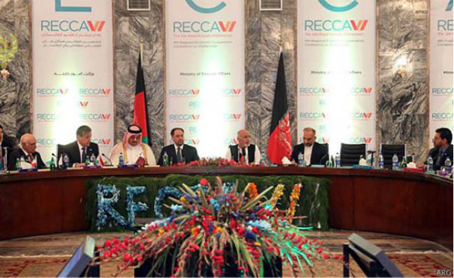 هفتمین کنفرانس ریکا در ترکمنستان برگزار می‌شود
